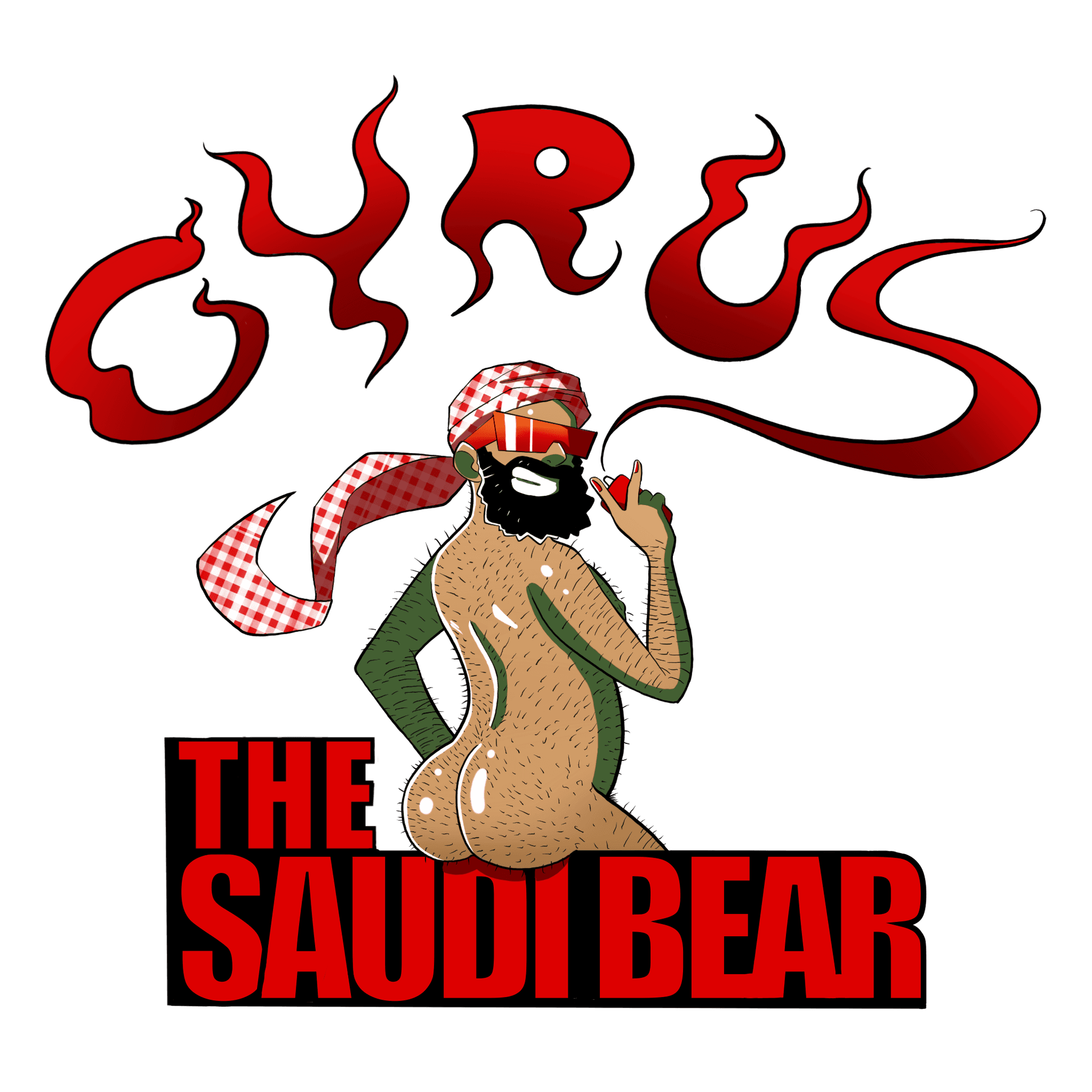 Cyrus The Bear logo used as the temporary leading image